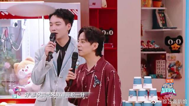 陈哲远游戏开挂？秦岚生气直怼他，郭京飞的反应亮了！