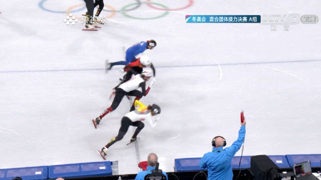 中国短道混接第四，意大利队夺金