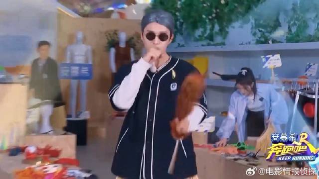 范丞丞为了赢也是真拼 直接上演“说唱老太”，要笑死我！