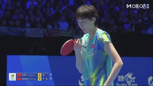 王曼昱决胜局擦边球尊重裁判，孙颖莎同场竞技展国乒女队实力