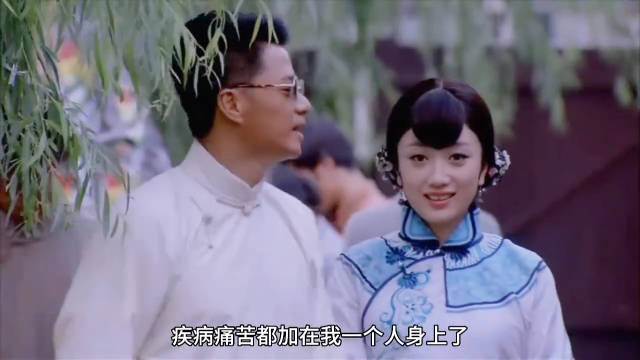 上天啊，你难道看不出来我很爱她