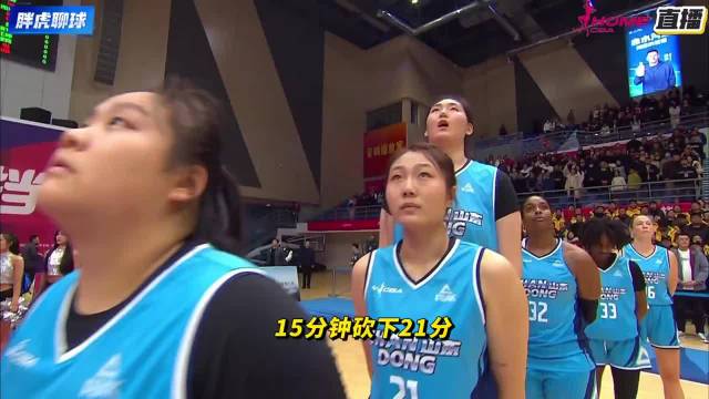 世预赛热身赛张子宇15分钟砍21分全场最高