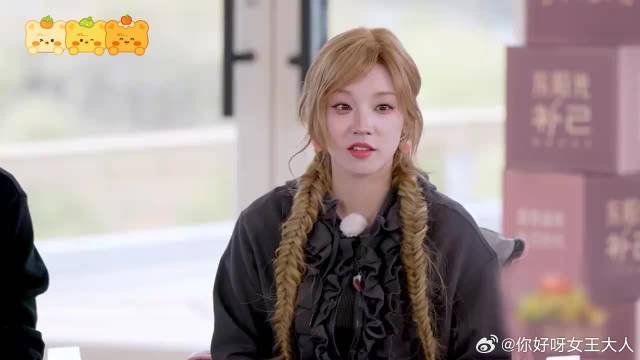 学霸和蒙对就是不一样！李晨雨琦同样敲准，反应天差地别