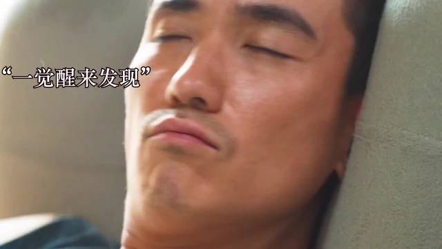 朱一龙首次尝试殡葬电影，却让看过的人破防 人生大事丨朱一龙丨莫三妹