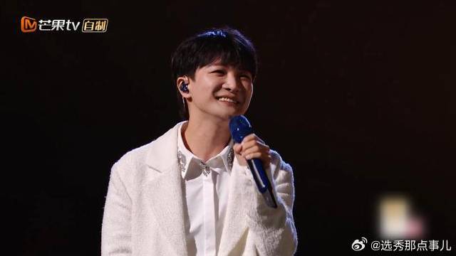 百听不厌！周深一首《跟着你到天边》征服全场