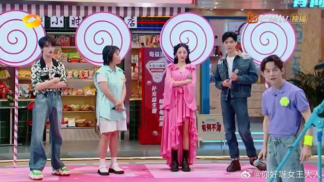 龚俊唱王嘉尔的《Papillon》，唱的太好了！