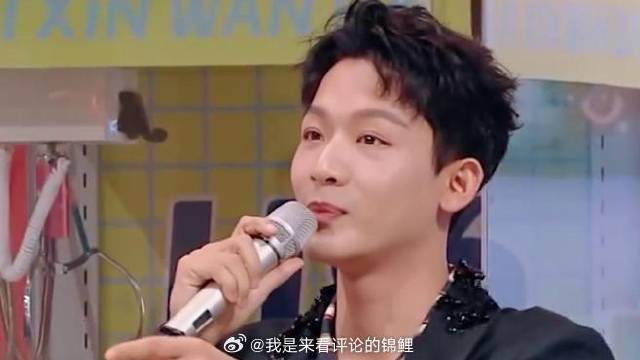 张晚意登场，檀健次感到危机感！