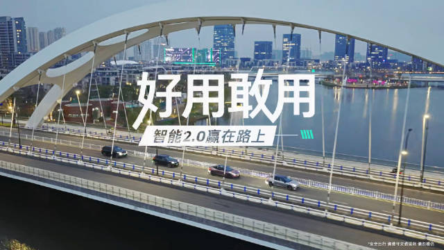 领克EM-P助力春运，1400公里续航缓解返乡焦虑