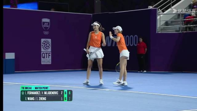 王欣瑜郑赛赛双打惜败费尔南德斯组合止步多哈站首轮