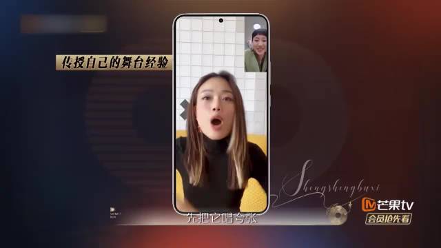 炎明熹得到“真传”！容祖儿亲自指导她，毛不易瑟瑟发抖丨声生