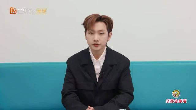 颜人中王赫野决赛前打牌，汪苏泷串门撞见