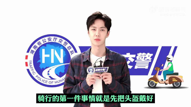 下班途中记得戴好安全头盔 守护骑行安全