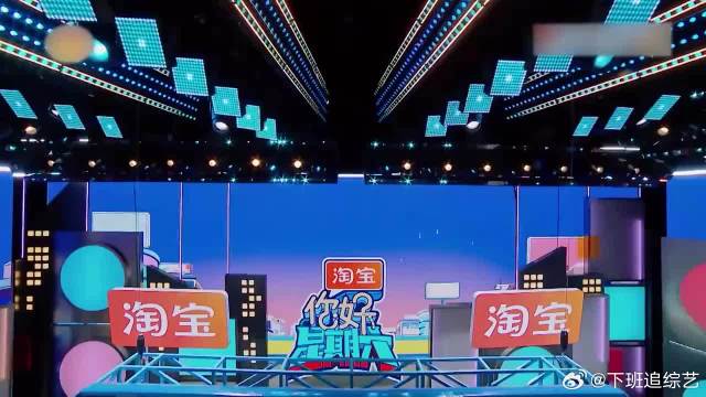 众人接受水瀑布惩罚，杨迪的爱心都被冲倒了，没眼看