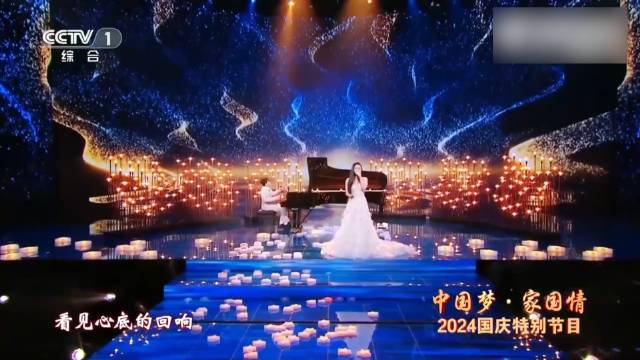 袁娅维萧敬腾献唱《繁星》传递奋斗力量