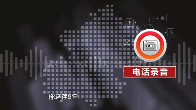 离谱！投千万买保险105岁才能取