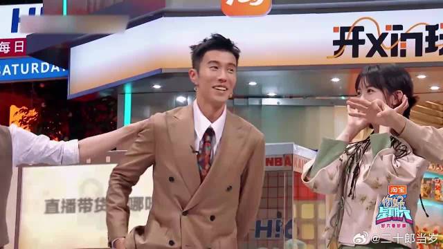 任敏演绎哪吒，雪琴秒猜出来，结果被众人怀疑