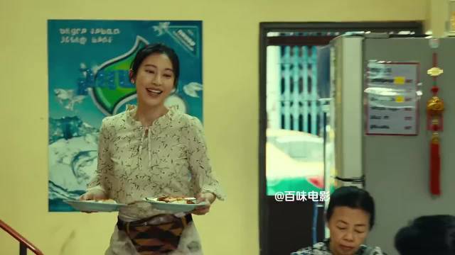 毒贩为了销路引诱美女老板娘吸粉，最终家毁人亡