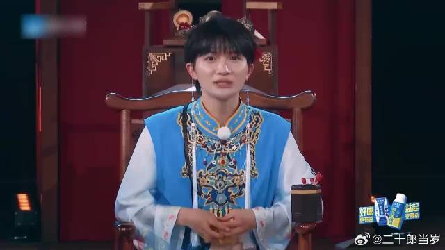 周深宋雨琦相视一笑，两人头都大了，根本分析不出来