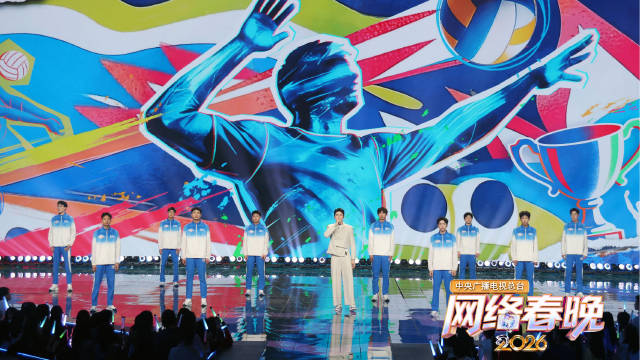 孙杨王赫野与排球少年共唱《月亮照山川》致敬追梦人