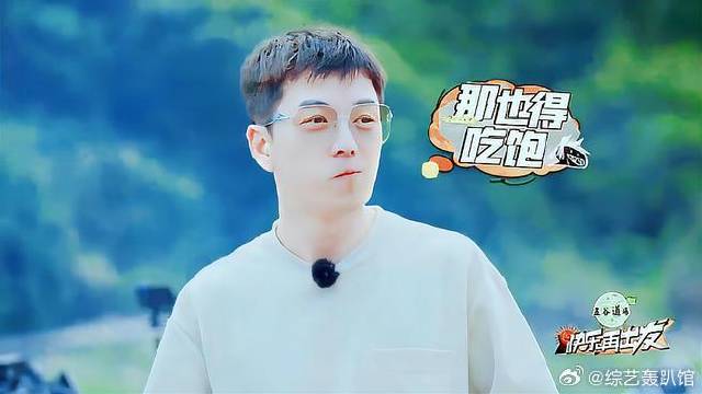 超乎想象的刺激！这谁能Hold住？