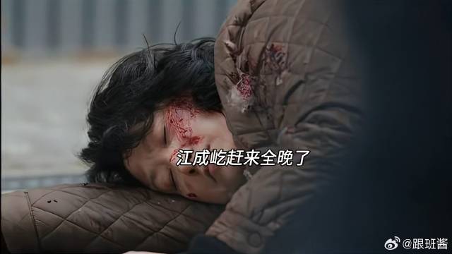 被冬至悬爱氛围感拿捏