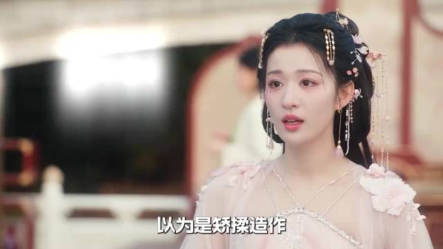 王楚然饰演庾晚音引领觉醒，角色灵魂鲜活