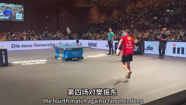 贾哈称樊振东为世界最佳，全运会展现全面实力