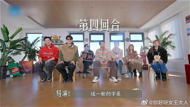 范丞丞玩游戏太搞笑，错失良机表情复杂，李晨笑到跺脚