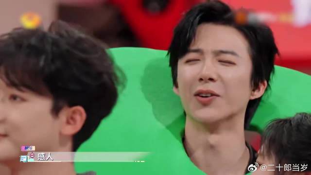 太感人了！任敏张晚意俩人猜拳互相谦让，刘宇宁都要哭了