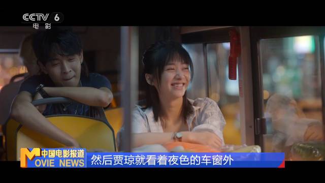 王影璐新片2月14日上映，谈相处之道要解决问题而非对方