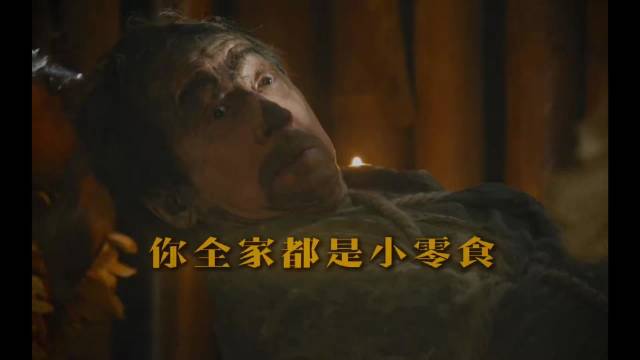 成龙误闯神秘部落被抓，全程爆笑不断，结局我是万万没想到啊哈哈哈