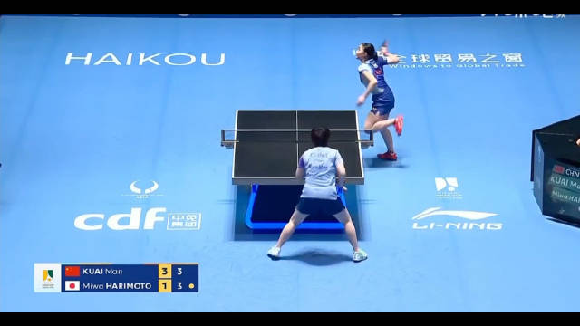 蒯曼VS张本美和 ，给张本美和打得有点发懵