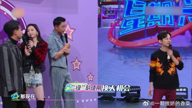 命运使然，三个绿鲤鱼成一组，秦霄贤于文文欲哭无泪