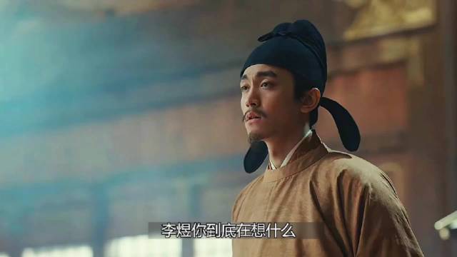 太平年:李煜违命侯凄凉