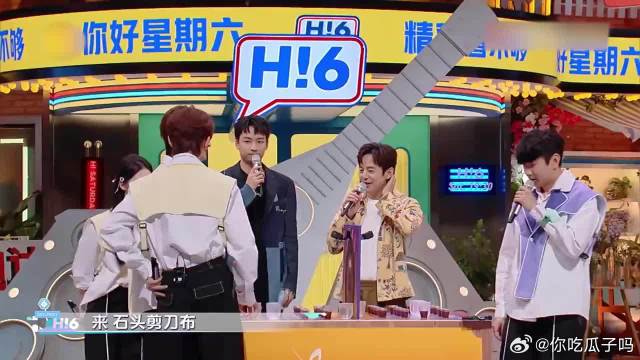 张远没说真好喝，连喝两杯苦茶，直接苦出表情包