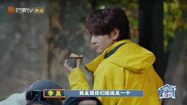 苏醒《快乐老友记》吐槽道具伤鼻，团队创意设计引热议