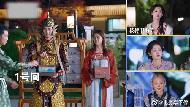 谁说孟子义笨的！当卧底演技炸裂，把众人耍得团团转