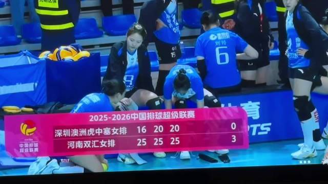 王逸凡哭了 小小年纪，常规赛最后那两轮又受伤了，升降级赛她没能登场