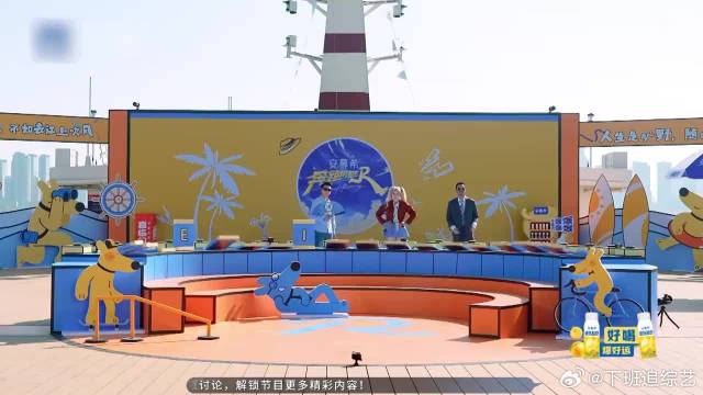 宋雨琦真是全能型艺人！唱歌跳舞演戏全面发展，太元气