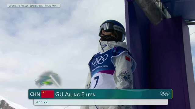 谷爱凌坚持热爱全力以赴展现大格局