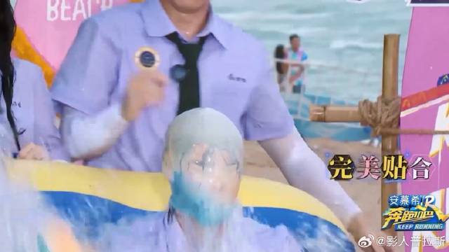 以为白鹿摔倒够好笑，下秒看到王鹤棣戴泳帽，真要笑死我！