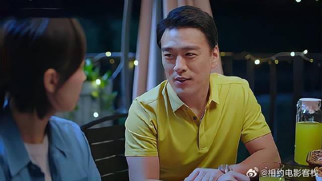 叶鹿鸣死缠烂打，见缝插针想补位，繁星赶都赶不走