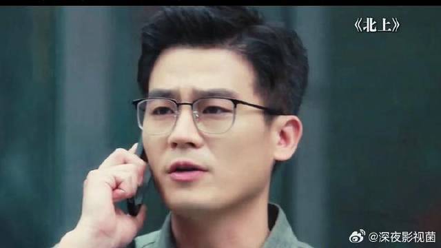 长大后才知道为什么要报喜不报忧 北上 白鹿 欧豪 亲情