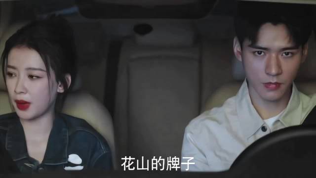 龚俊代言下滑杨幂接棒Prada，剧集表现左右明星商业价值