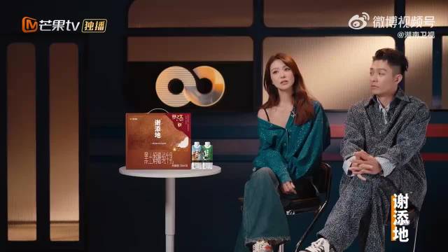 周柏豪揭秘Beyond未发布歌曲《冷雨夜》创作幕后