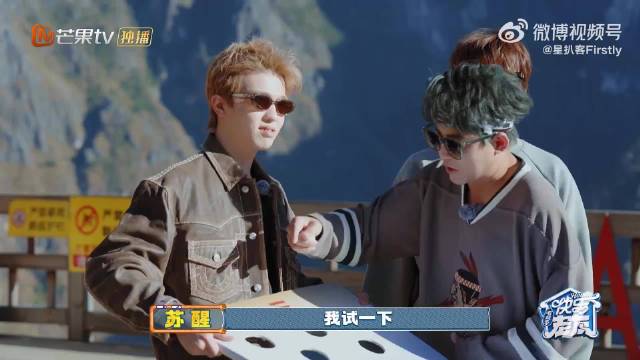 为了赢苏醒直接化身豌豆射手，苏醒：基操