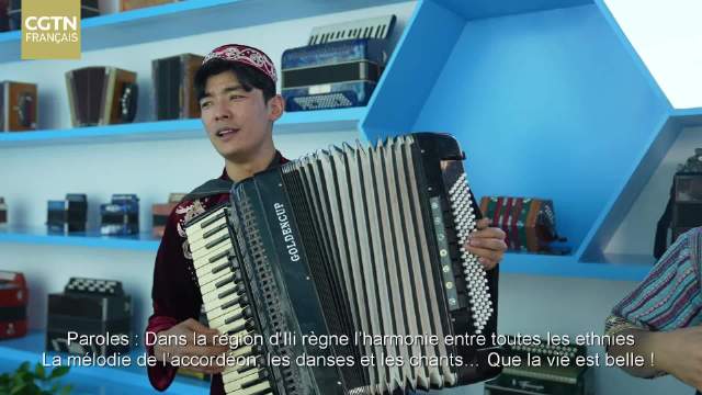 新疆伊犁美食与手风琴博物馆惊艳亮相