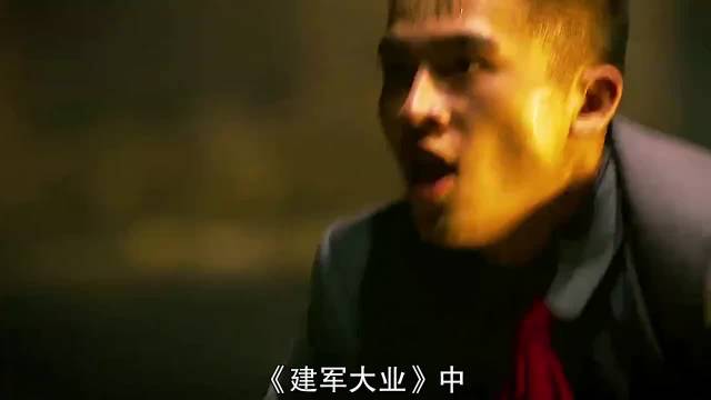 欧豪出演叶挺被骂有辱先烈，片中奇葩行为遭网友炮轰！