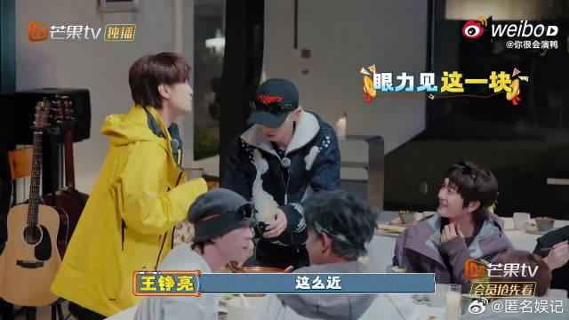 何浩楠快乐老友记中展现干饭可爱