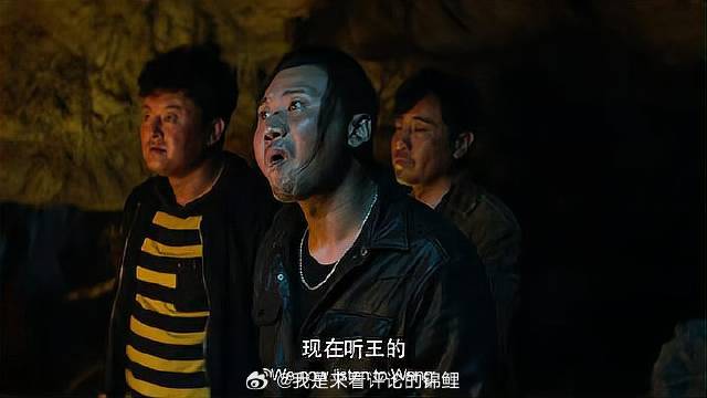 宝强和于和伟意见不合 开始出现两极分化，这下精彩了